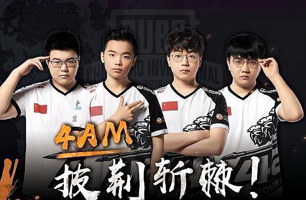 格有明显差 格有明显差