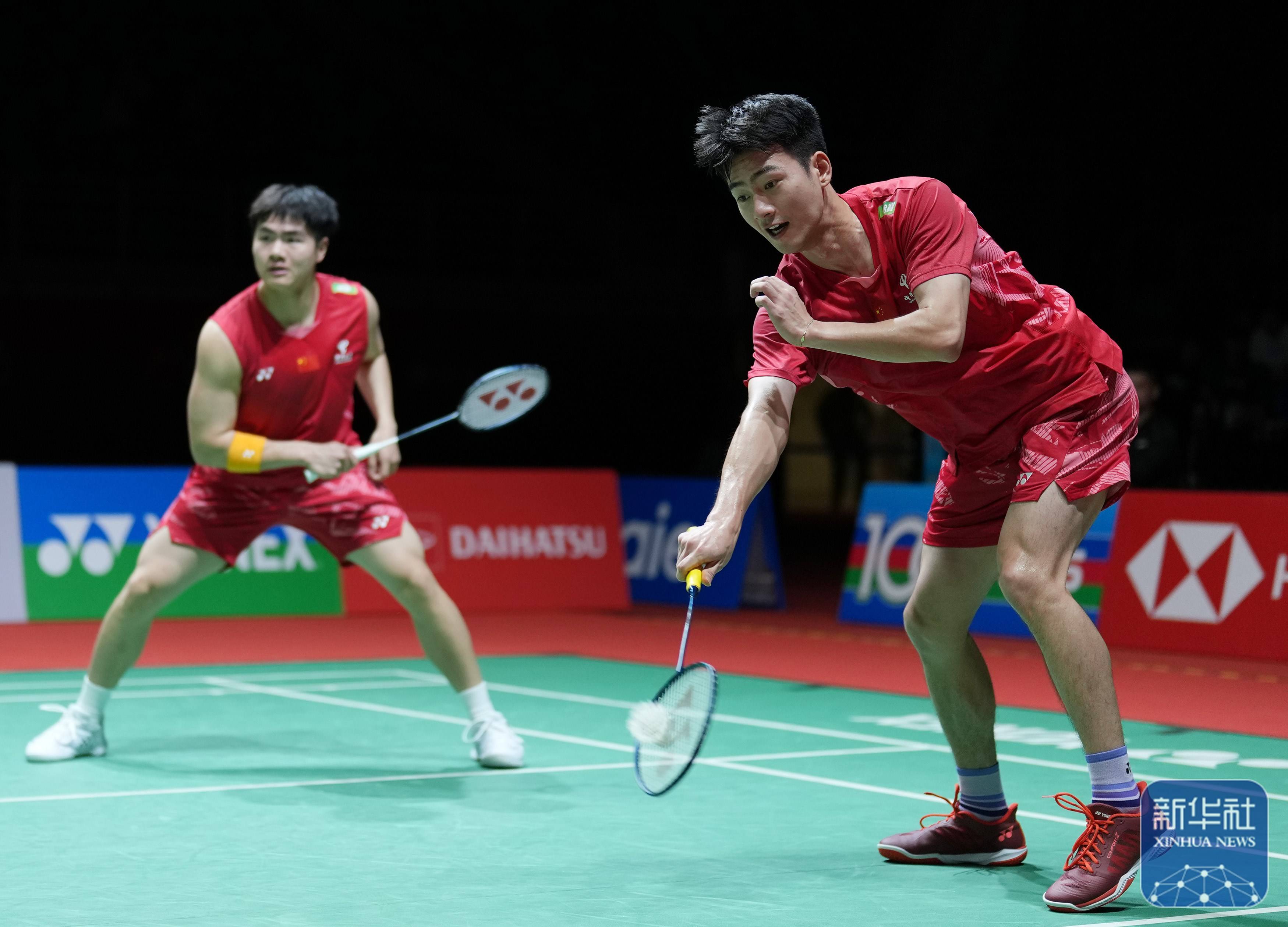 以关键球闻 以关键球闻