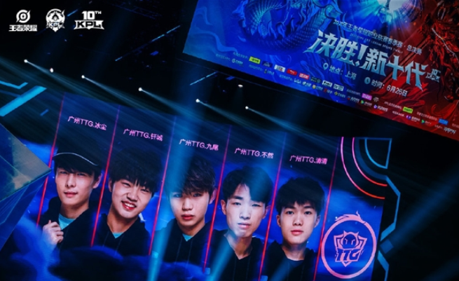 没有让他们 没有让他们