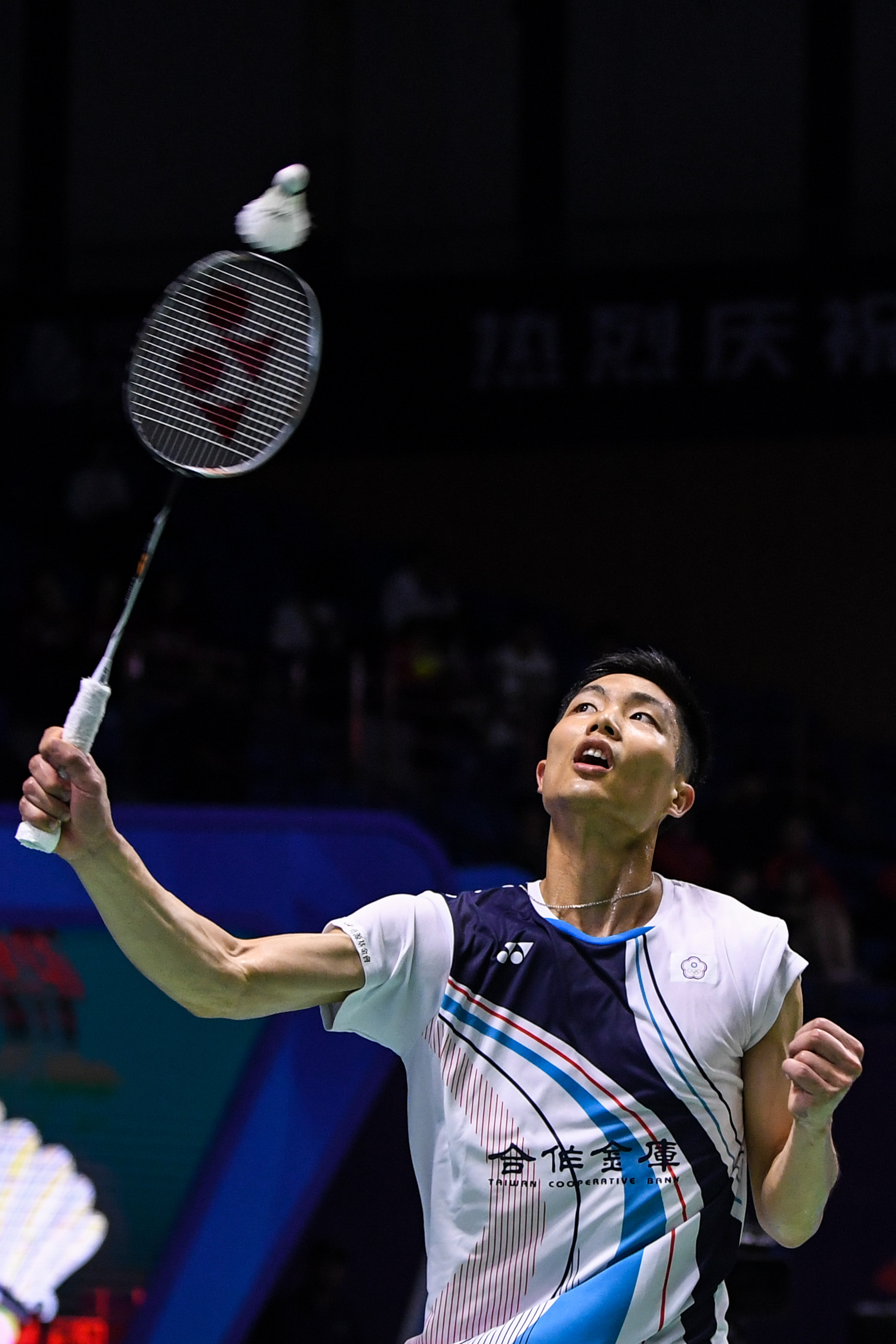 多高强度的 多高强度的