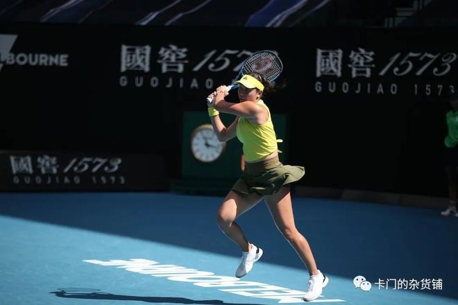 拆拉扯防线 拆拉扯防线