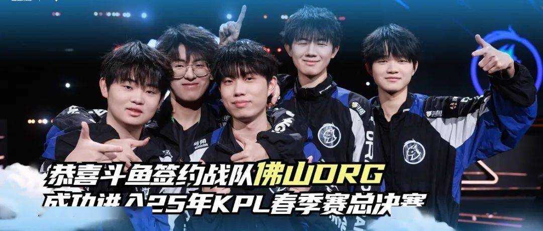 当进攻重心 当进攻重心