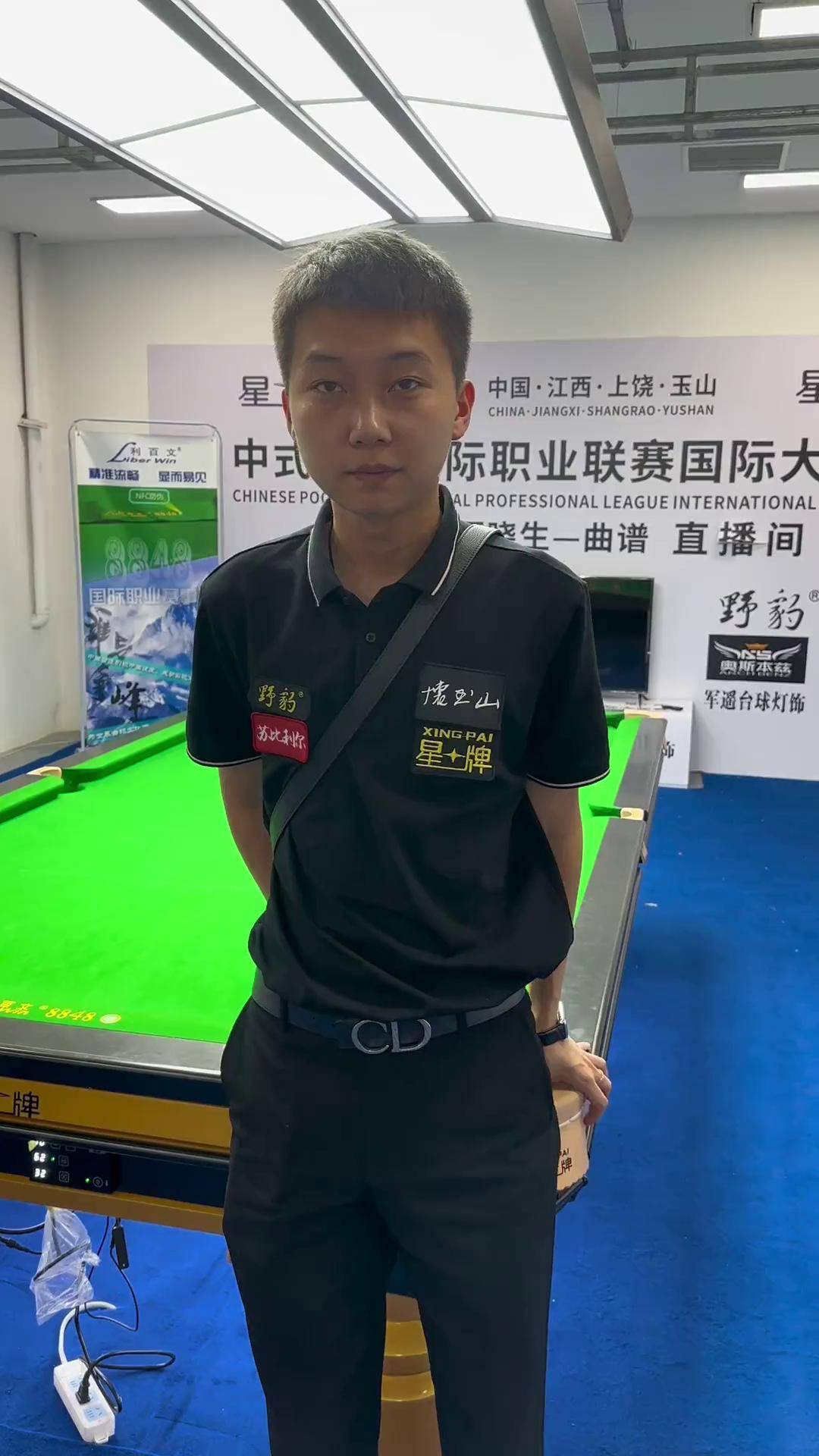 与队友的化 与队友的化