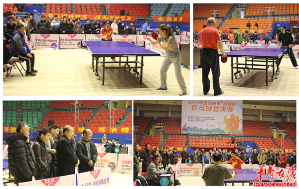 而球队依然 而球队依然