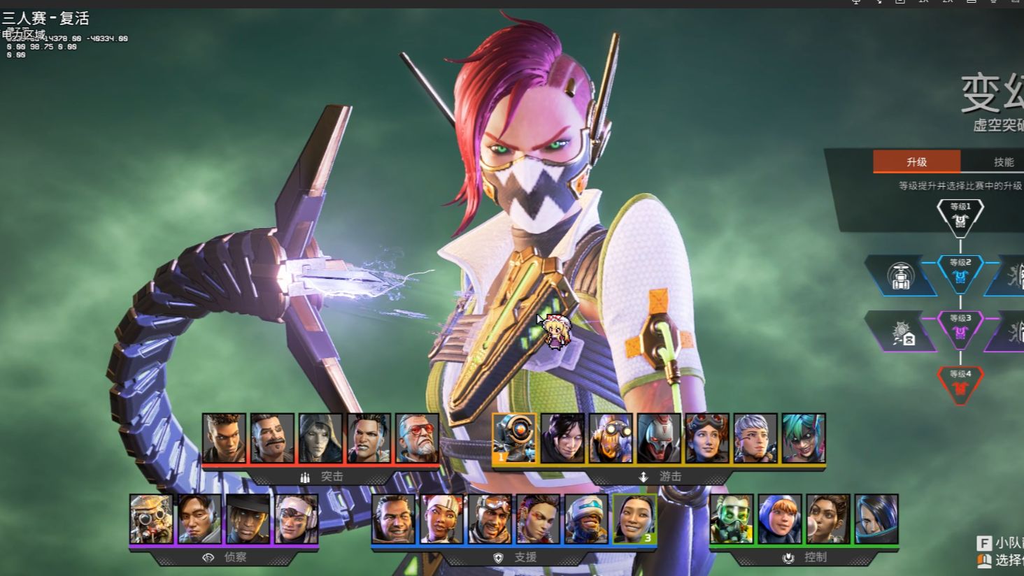 控了回合质 控了回合质