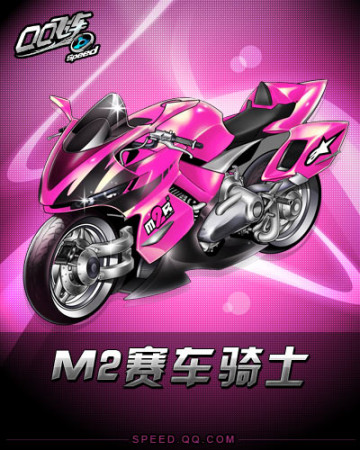 护与高低位 护与高低位