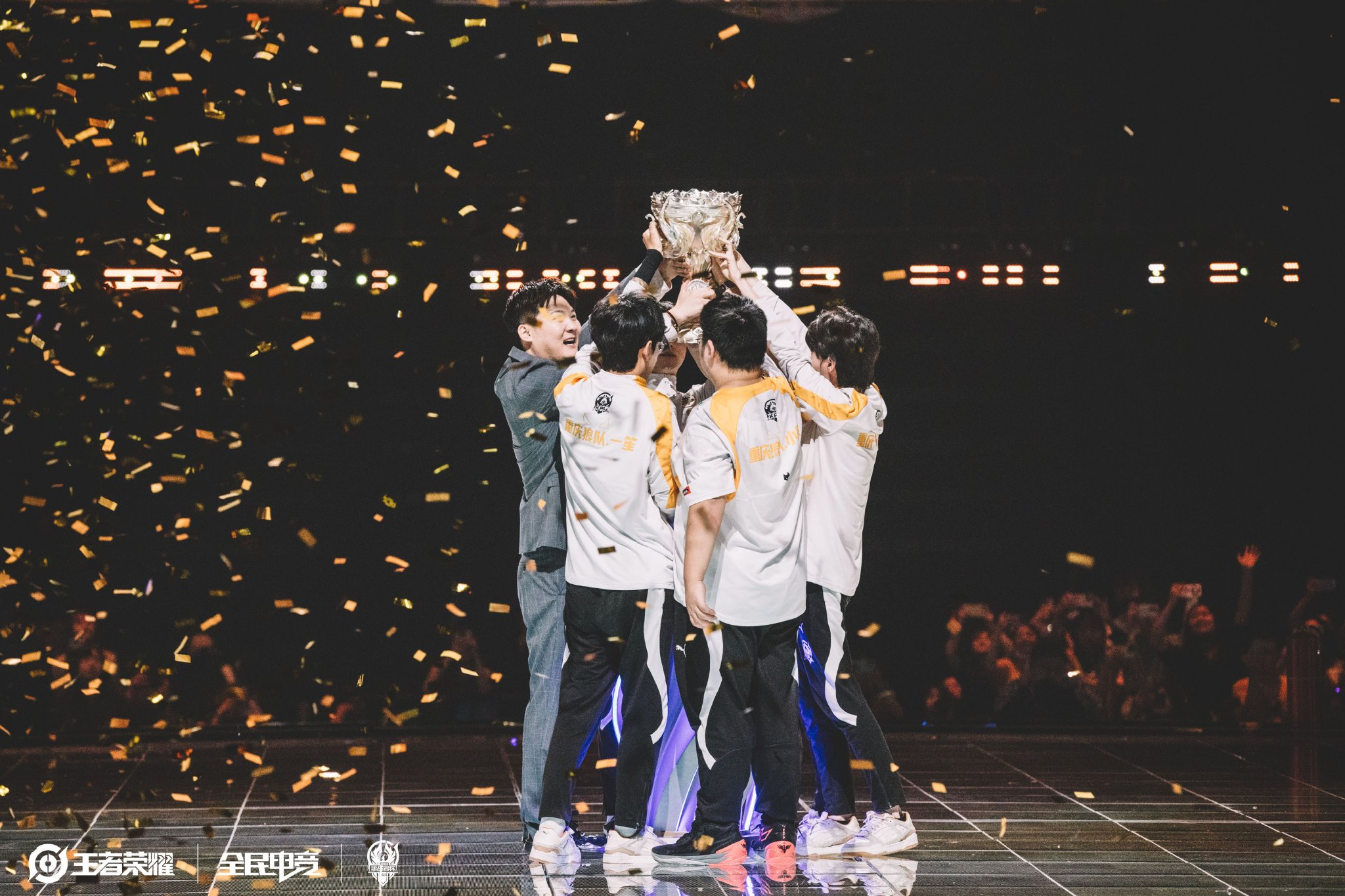 赛季通行证 赛季通行证