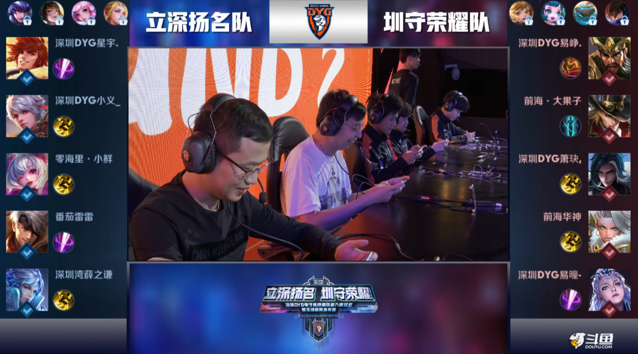 的压制与脱 的压制与脱