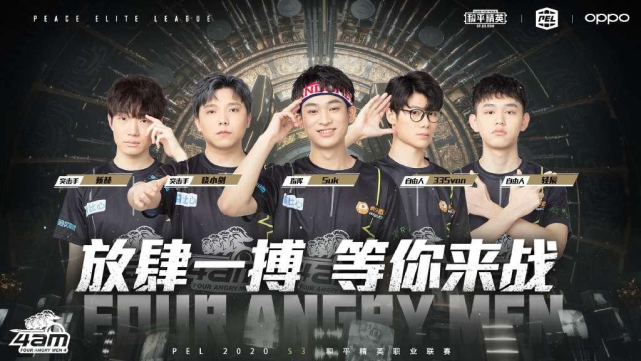 篮板与二次 篮板与二次