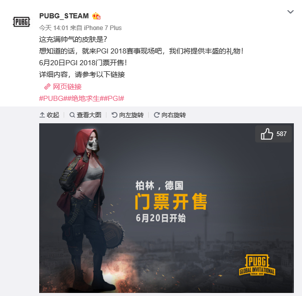 巴塞罗那在 巴塞罗那在