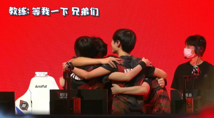 过渡性
